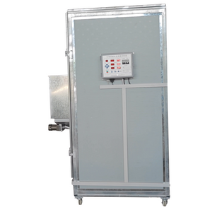 Biomass two door machine 5HGS-3-D